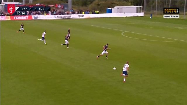 АМКАЛ - КАЛУГА: РЕКОРД 2.26, МАВРИН НЕ ПОЖАЛ РУКУ, УДАР ПО ПРОФ | ОБЗОР КУБКА РОССИИ #МЕДИАСАНДАЛИ