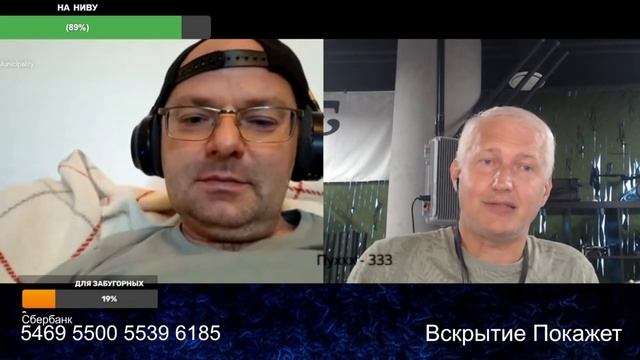 Далеко ли до Мемеля