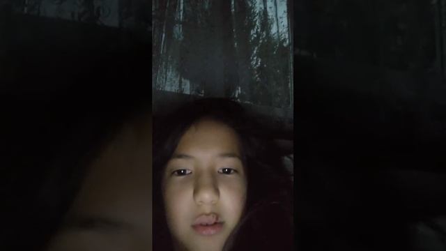 наши
