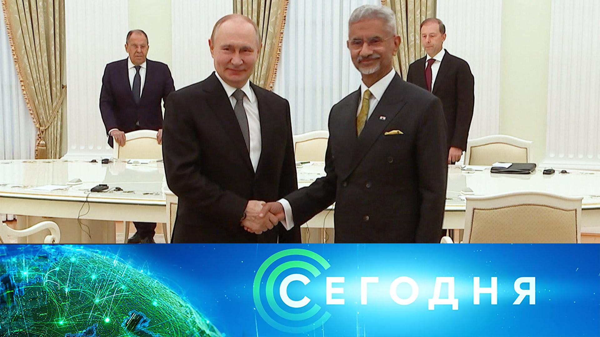 «Сегодня»: 21 августа 2025 года. 19:00 | Выпуск новостей | Новости НТВ