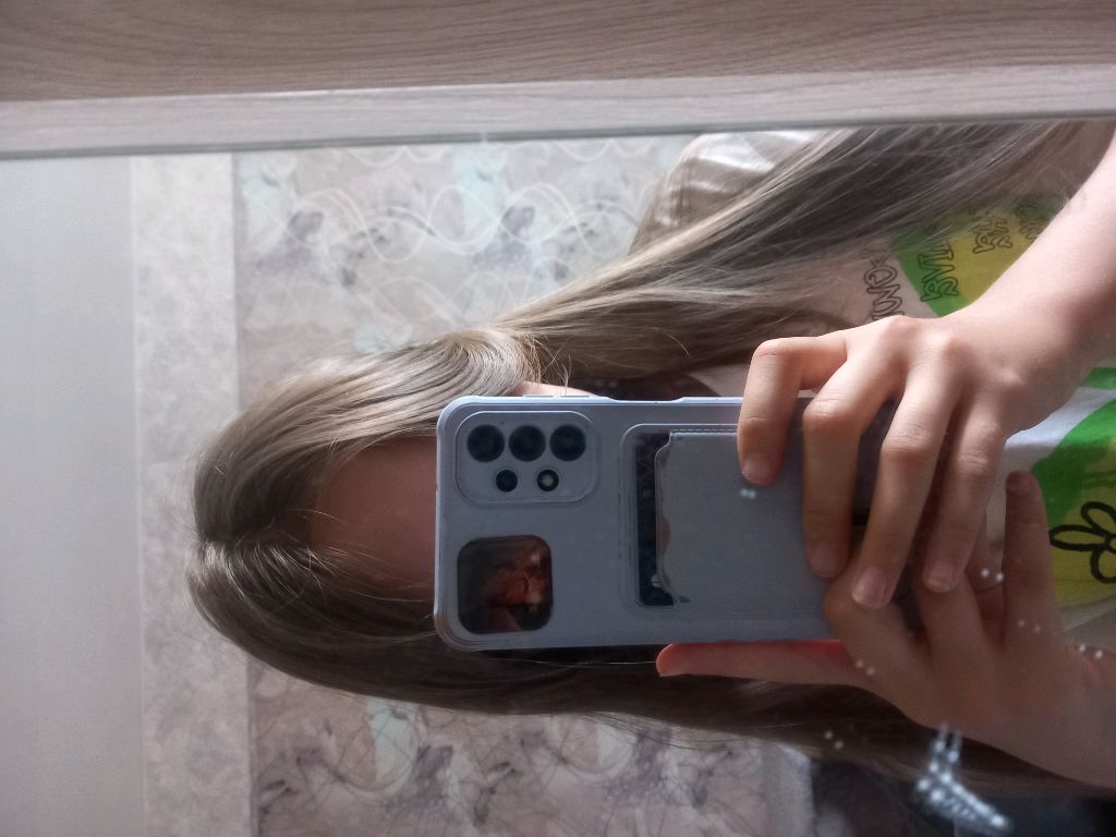 grwm