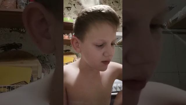 Лл