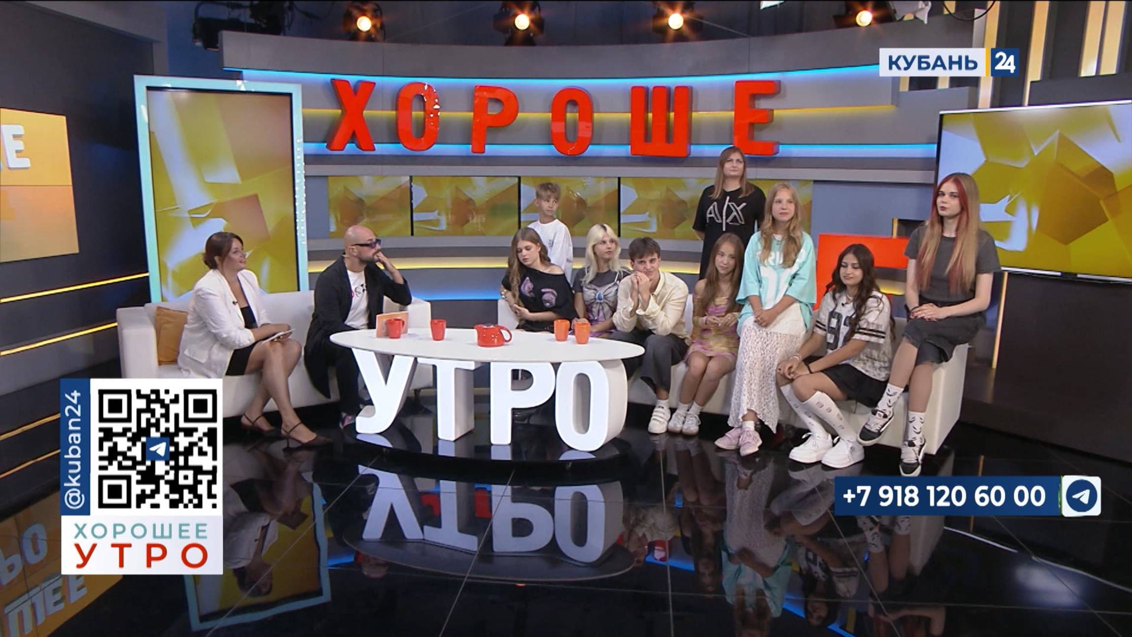 Анна Ханда: «Топ звезды лайка» покажут 31 августа на телеканале «Кубань 24»