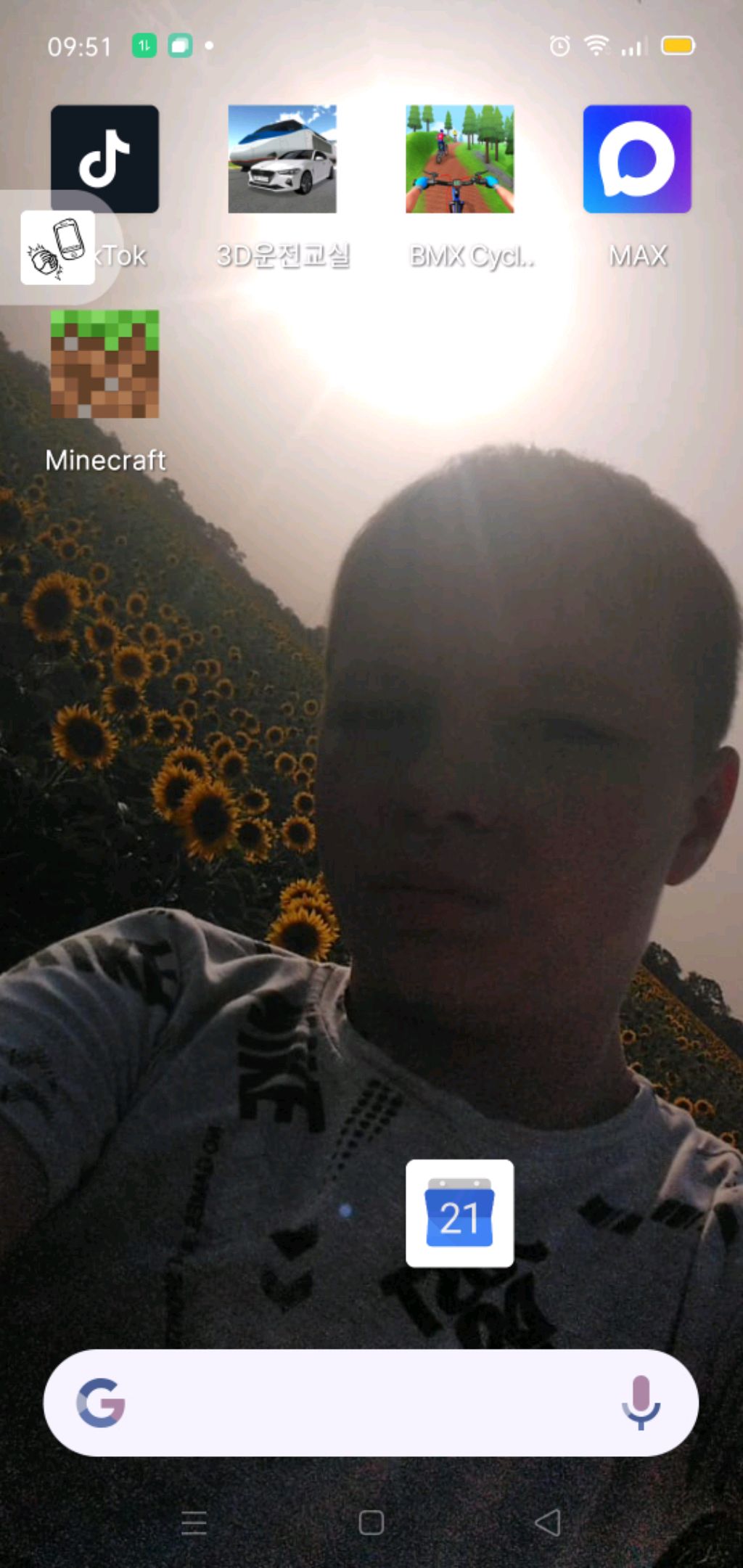 сталкер