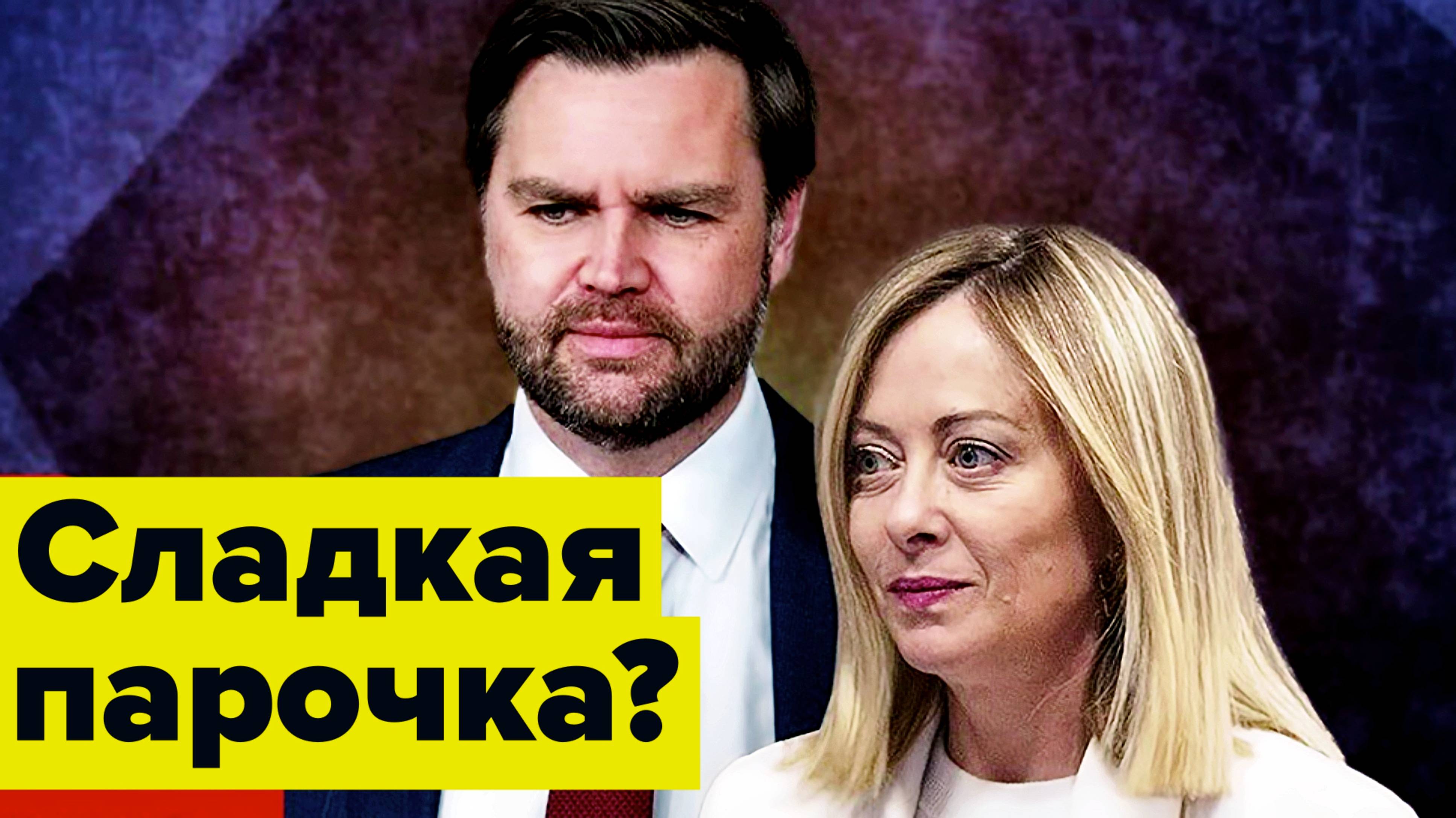 Гарантий безопасности Украине НЕ БУДЕТ!