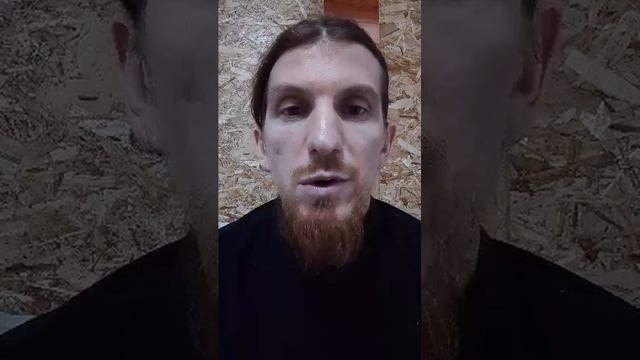 разное