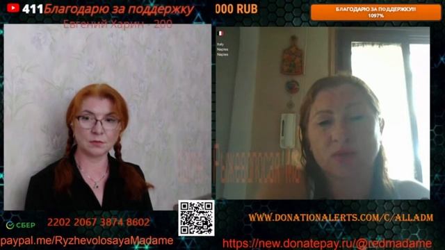 В Италии жизнь не так уж и легка.🙏💪✌