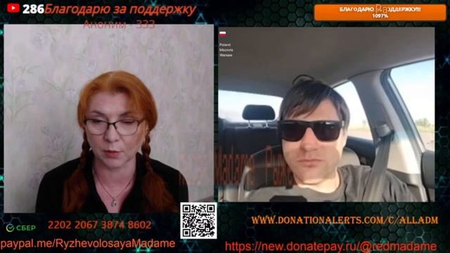 Гражданин своей страны.🙏💪✌