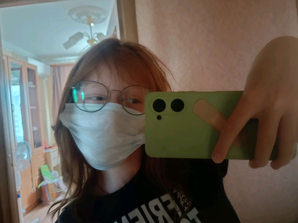 хей