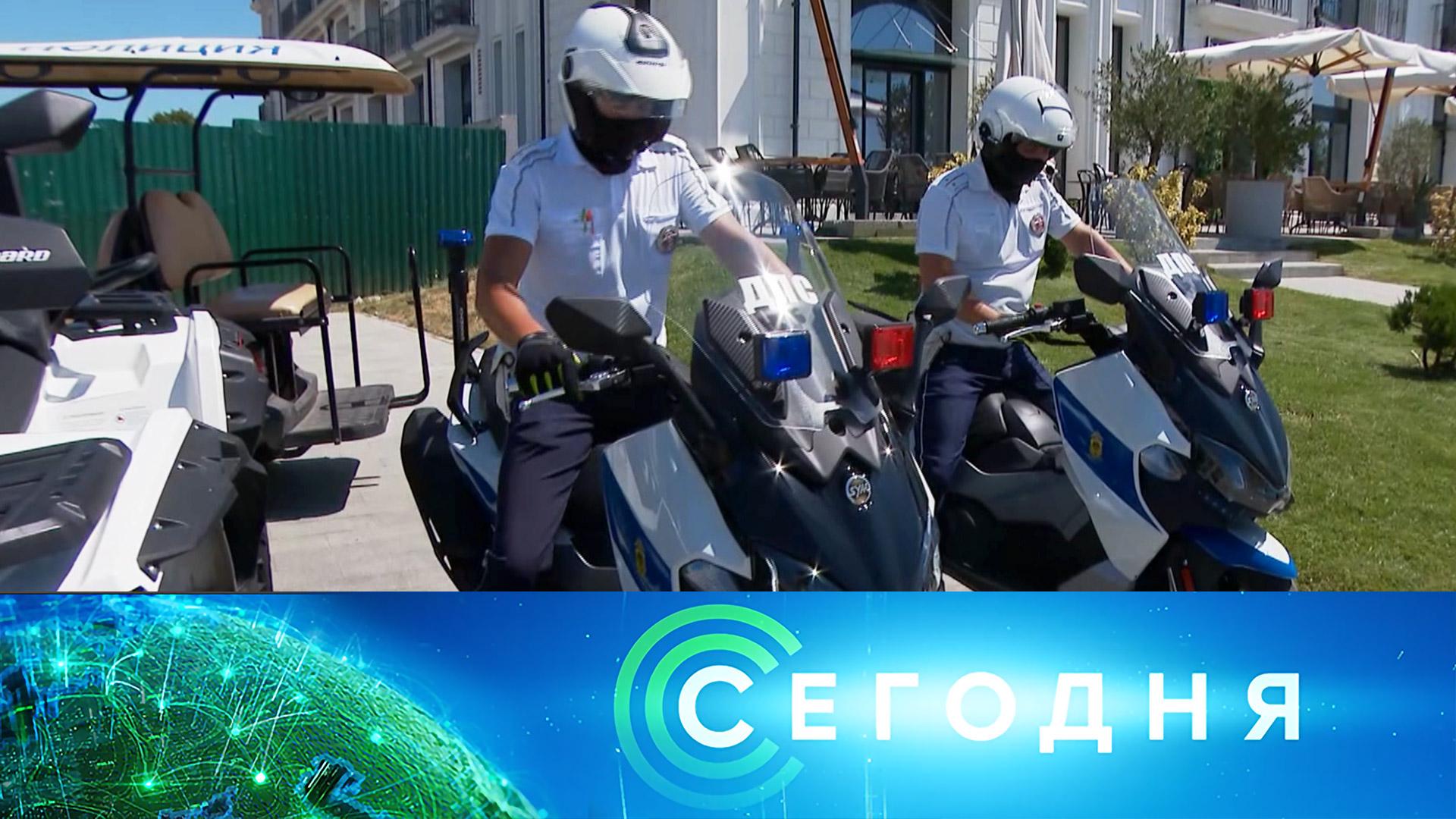 «Сегодня»: 22 августа 2025 года. 16:00 | Выпуск новостей | Новости НТВ