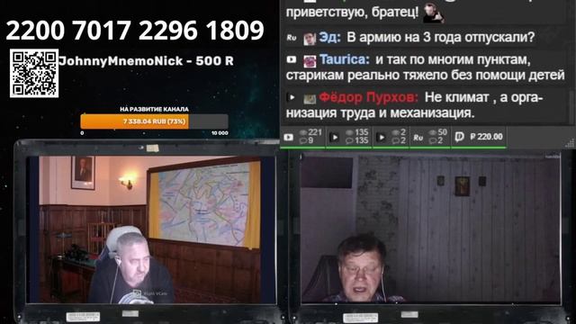 Ужасный Советский Союз : как в колхозах денег не платили, не то что в царской империи