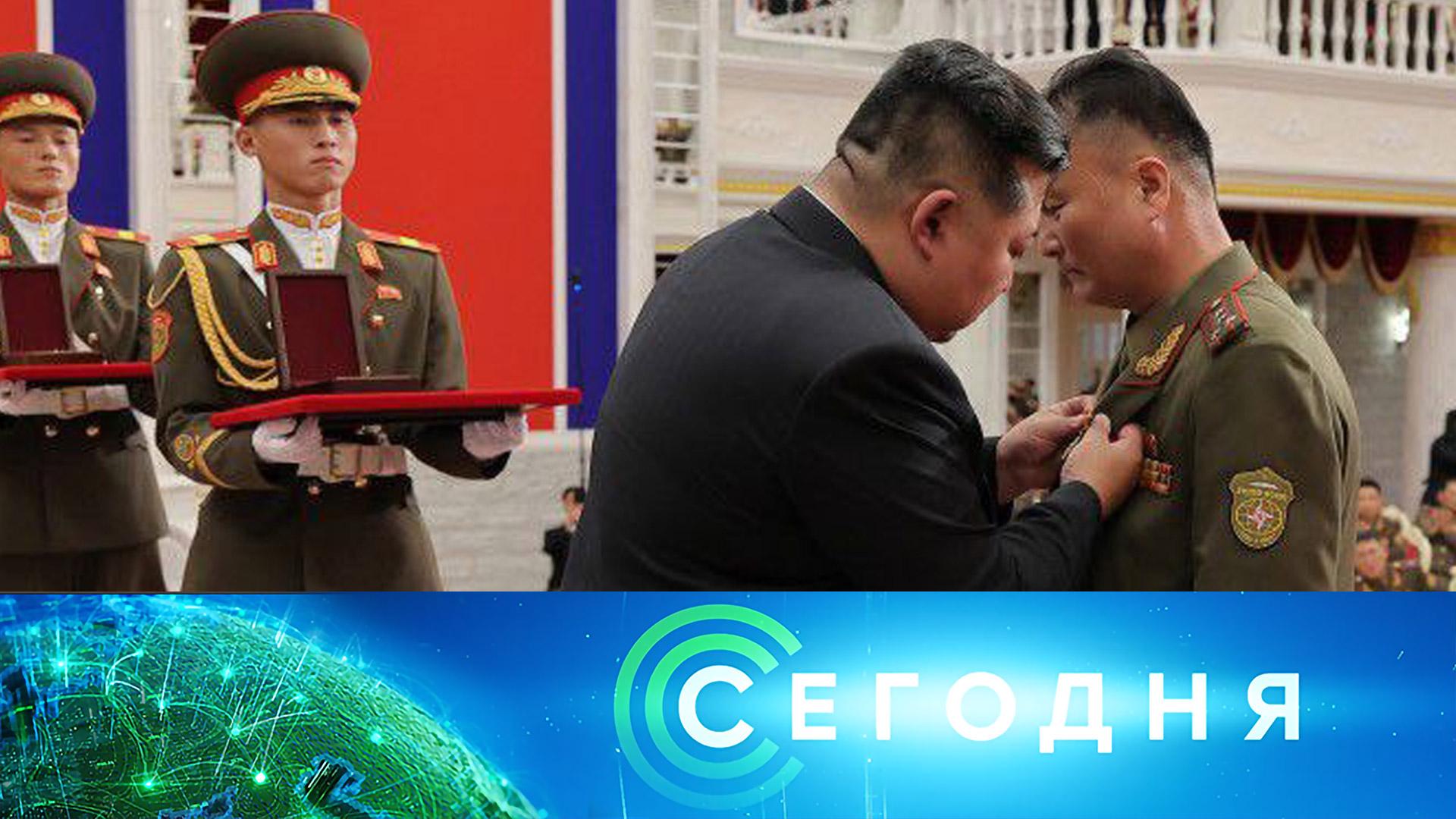 «Сегодня»: 22 августа 2025 года. 10:00 | Выпуск новостей | Новости НТВ