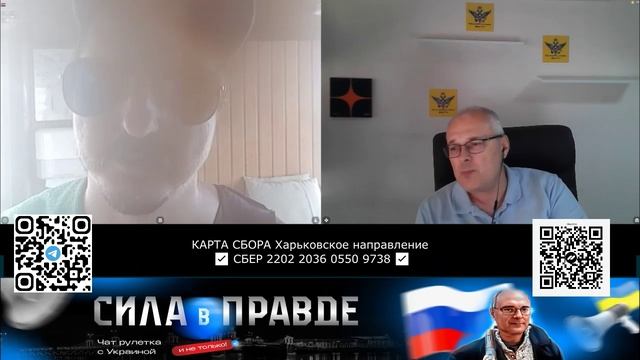 ЕСЛИ ЕСТЬ ВОПРОСЫ? СПРАШИВАЙТЕ!