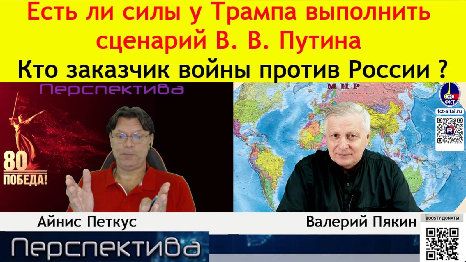 В.В. Пякин: украинские кладбища - прекрасный перегной, для «ПОБЕДНОГО ЗАПАДНОГО УРОЖАЯ»...