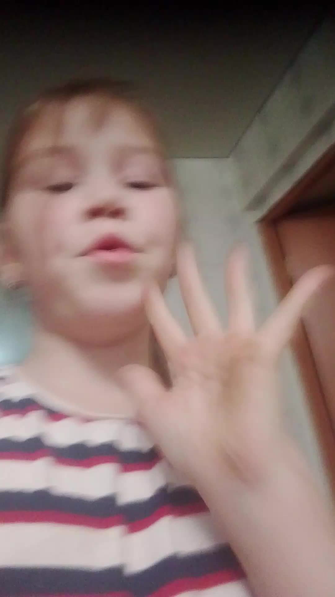 убираюсь