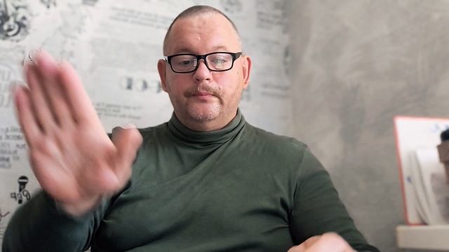 № 6261 Интересные вести