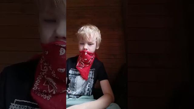 наука