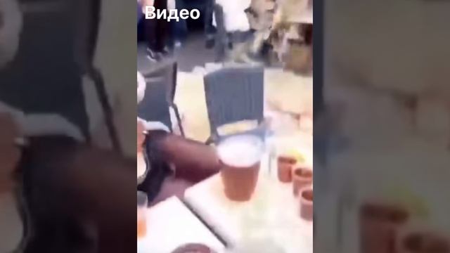Юмор