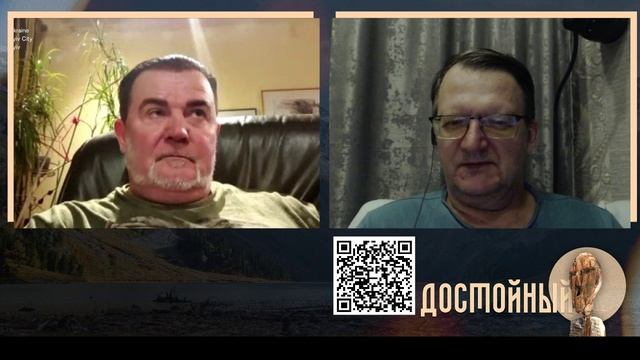 НЕТ веры хромосомам 21 08 2025
