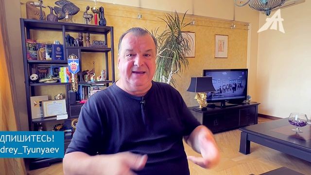 Война и Мир - инструмент реализации зла (5 серия из 5)