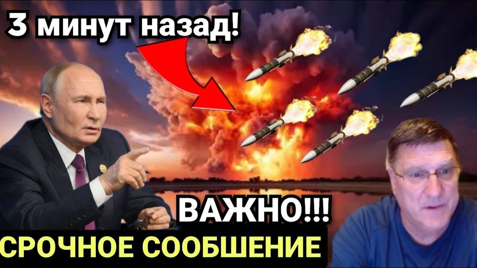 АЛЬЯНС В ПАНИКЕ! СУ-35 УНИЧТОЖИЛ НАТОВКУЮ ТЕХНИКУ! СРОЧНЫЕ НОВОСТИ!
