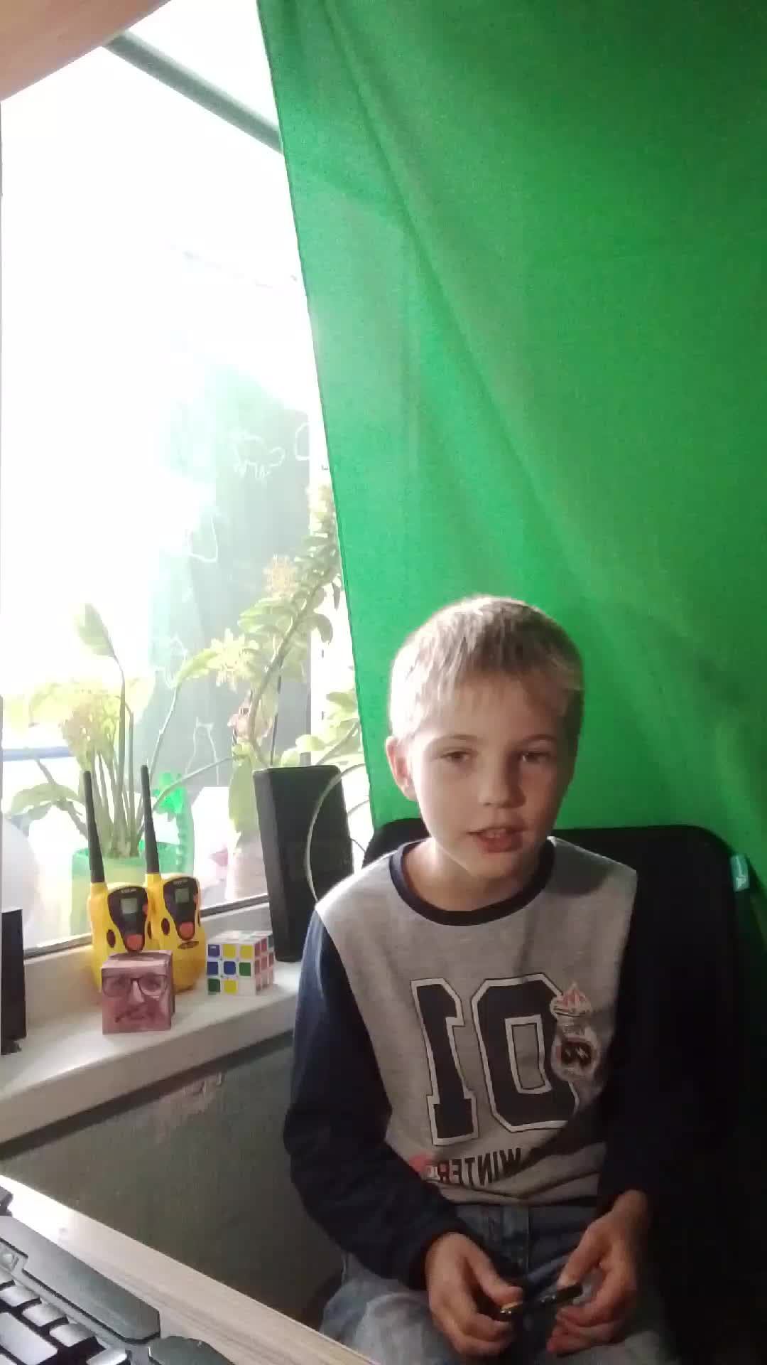 ...