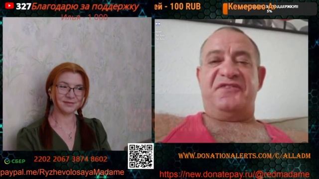 Разговор с Виталием 15.08.25.🙏💪✌