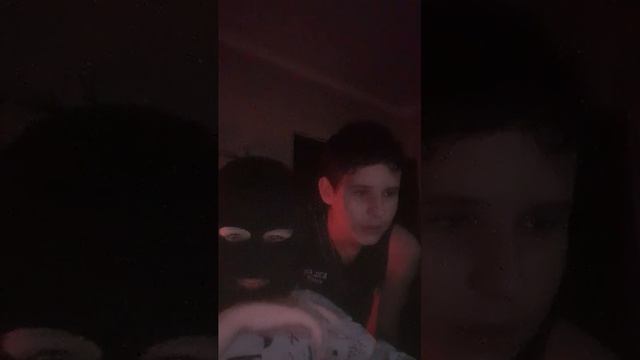 стрим чат