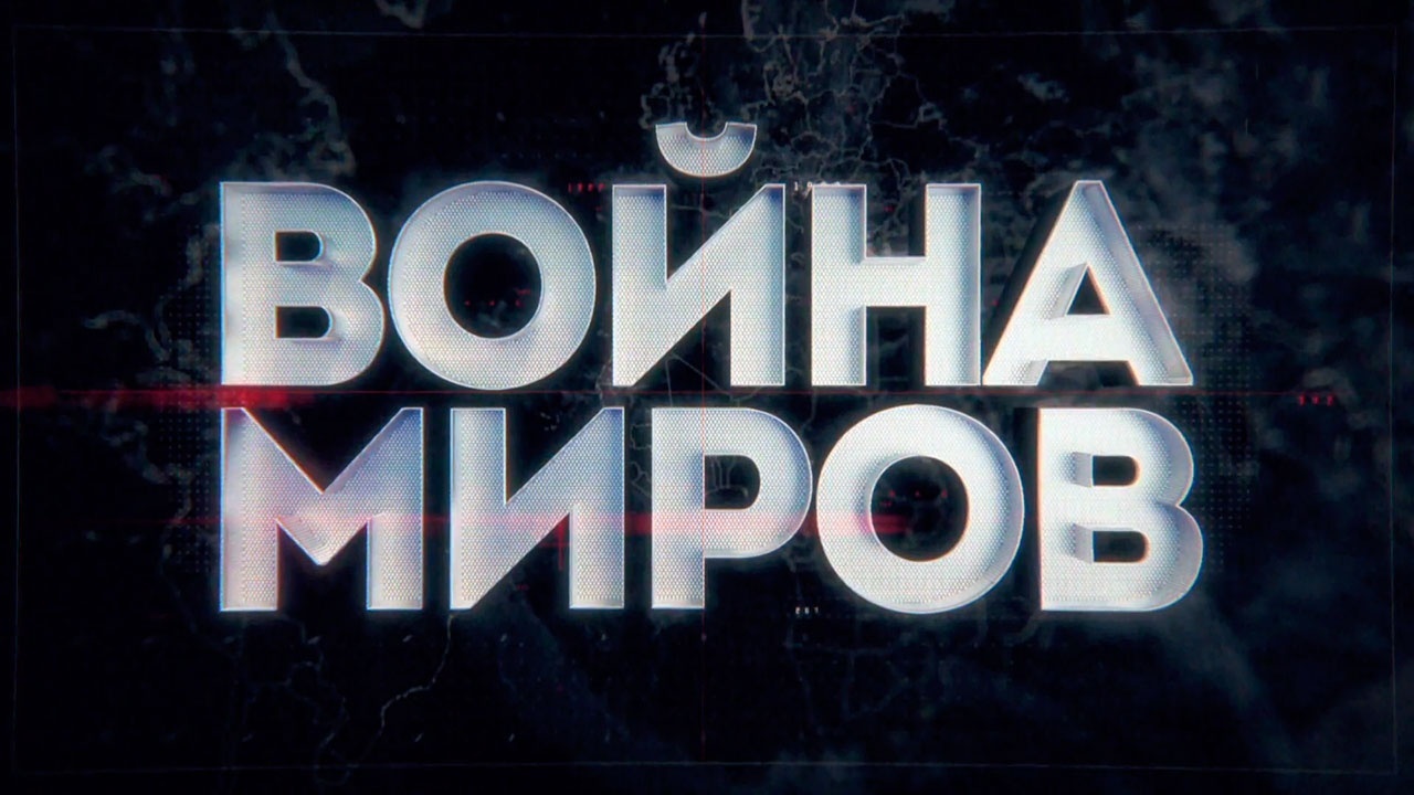 Битва характеров. Советские военные водолазы против западных подводных диверсантов