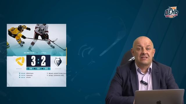 Странное приобретение минчан / Последний шанс воспитанника "Локомотива". День с Алексеем Шевченко