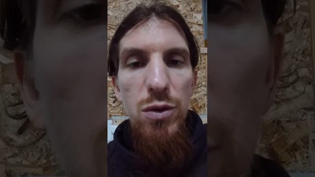 разное