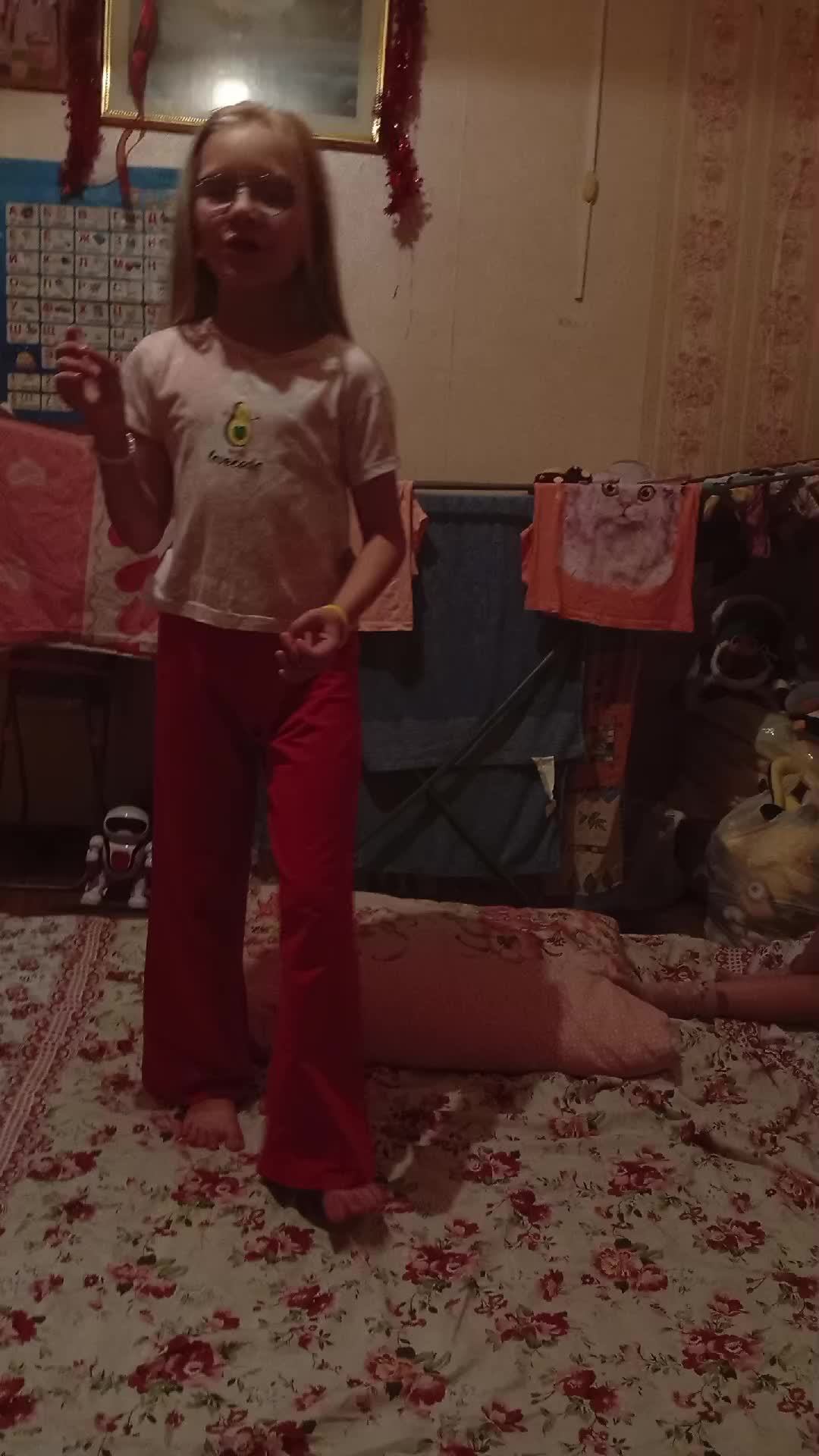 при