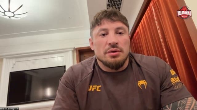 ГОНЧАРОВ : "Павлович станет чемпионом UFC, сильнее бойца я не встречал" / РАЗБОР БОЯ С АКОСТОЙ