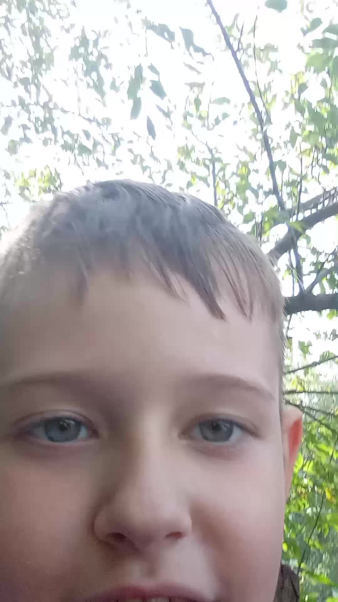 заброшка