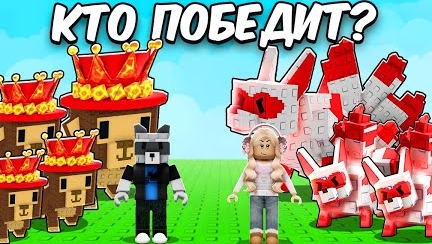 😱8 Jandel Monkey vs 8 КИТСУНЕ — КТО ЛУЧШЕ ПИТОМЕЦ в ВЫРАСТИ САД?! | Grow a Garden