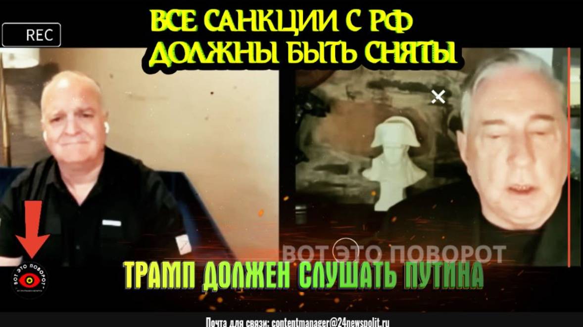 "РФ СИЛЬНЕЕ, чем думает Запад!" — Макгрегор о ШОКЕ Прибалтики и планах Путина