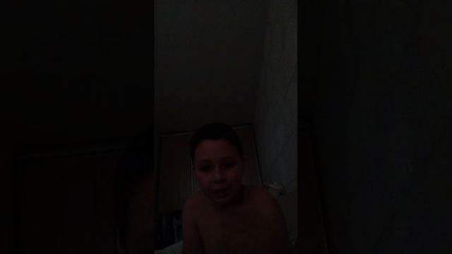 смотрите