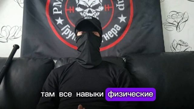 Стоит ли ехать на СВО без подготовки?