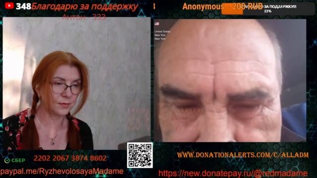 Молчат, пока их не касается.🙏💪✊