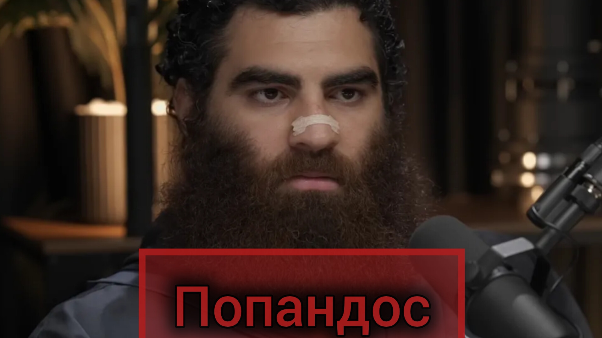Шок новость.!!! Армянский бизнесмен Арсен Маркарян задержан ФСБ😢