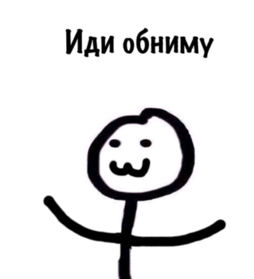 соня додя