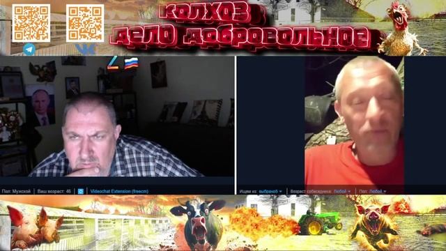 Перемен требуют наши сердца А где то за поребриком стабильность