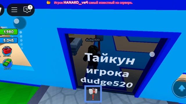 ютуберы