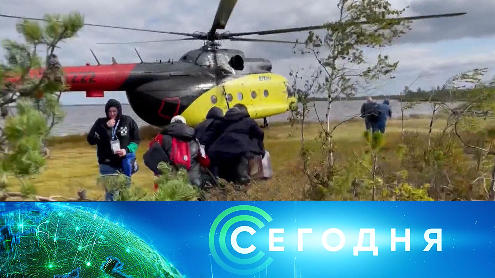 «Сегодня»: 24 августа 2025 года. 10:00 | Выпуск новостей | Новости НТВ