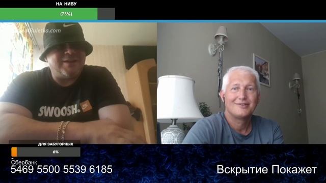 У вас туалетов даже нет