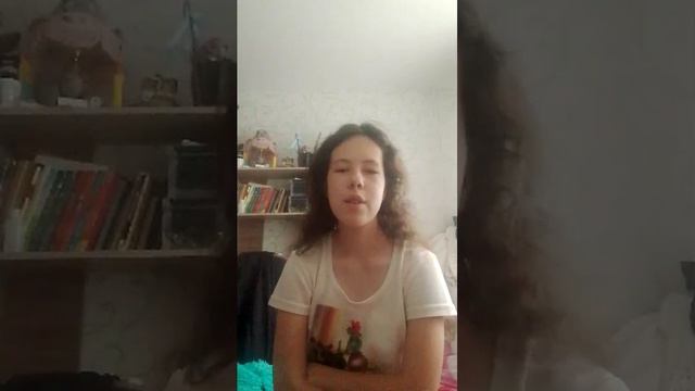 разговор
