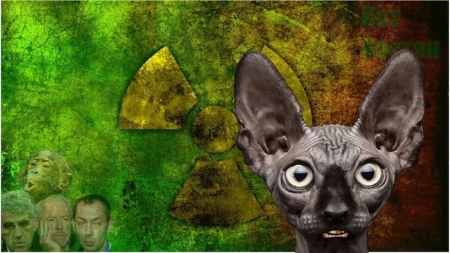 Как на духу ⧸ Кот Костян