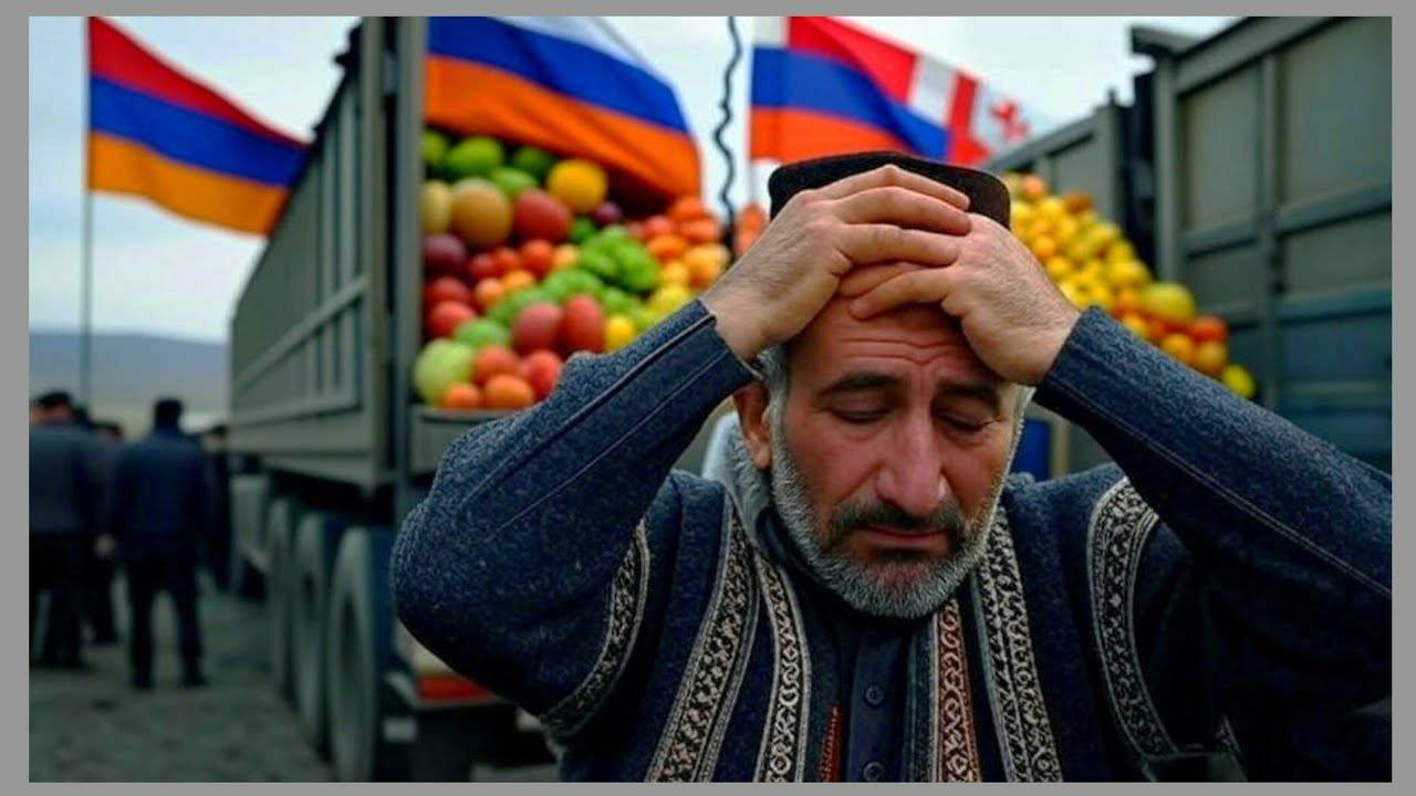 «Сотни фур с Армянскими продуктами разворачивают обратно: кризис с Россией набирает обороты?»