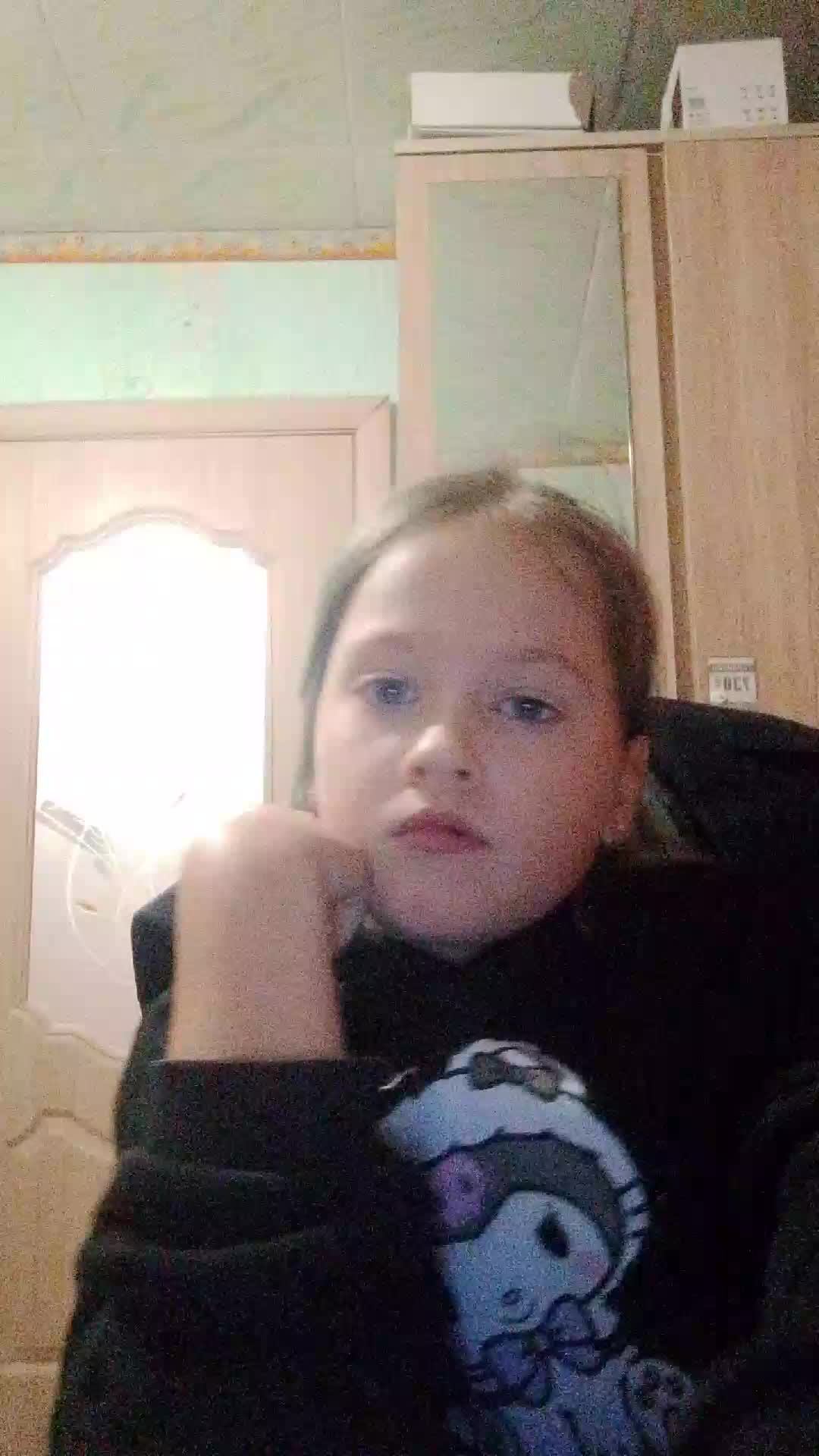 толо