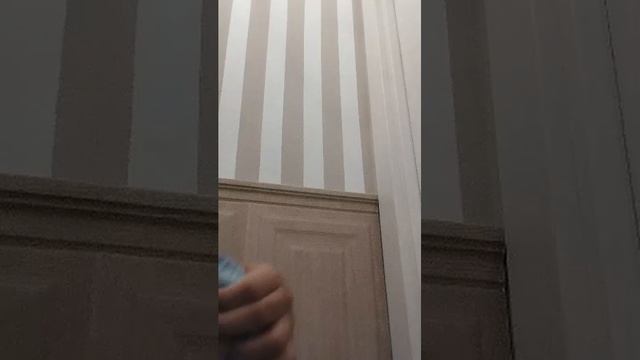 ау